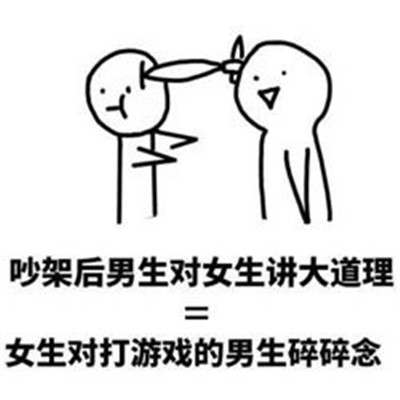 湾里二幼开展“情暖冬至、饺香满园”冬至活动