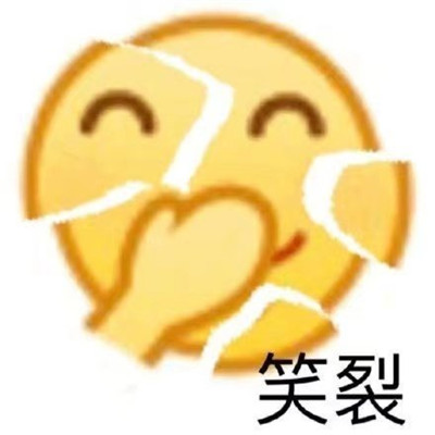 滨州网事早知道（8.20）