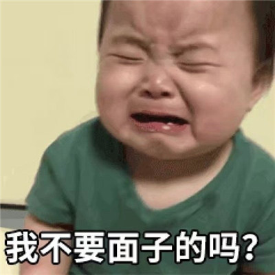 华阳集团多个项目入列省级重点工程