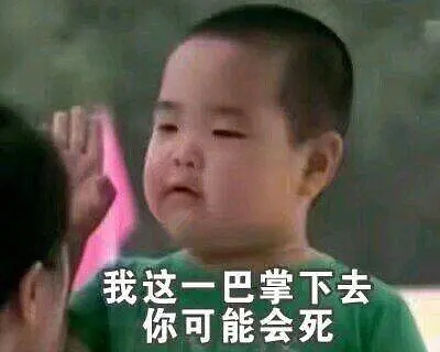 临沂市律师行业趣味运动会在平邑举办